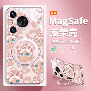 支点壳 pro 豹纹哭娃crybaby适用华为pura70磁吸手机壳pura80pro新款 70ultra旋转带支架mate70超火mate60女款