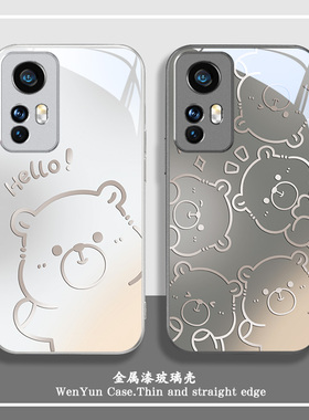 线条水豚适用小米14手机壳13卡皮巴拉11渐变15新款10情侣mix4红米k70小众k60简约note13女款k40玻璃k50pro