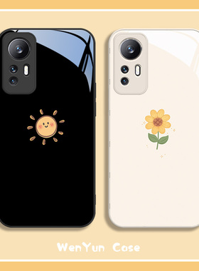 适用小米13手机壳15情侣civi2向日葵14太阳12青春版10s简约mix4红米k60新款k50小众note12高级感11pro女款