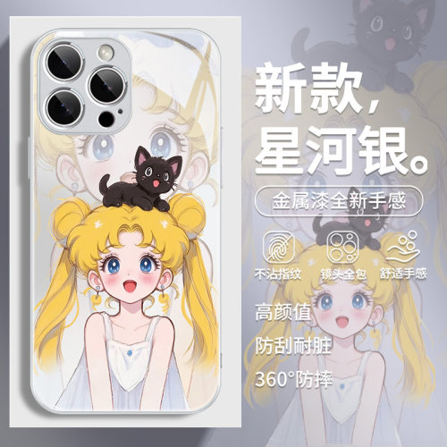 美少女适用苹果16手机壳卡通可爱