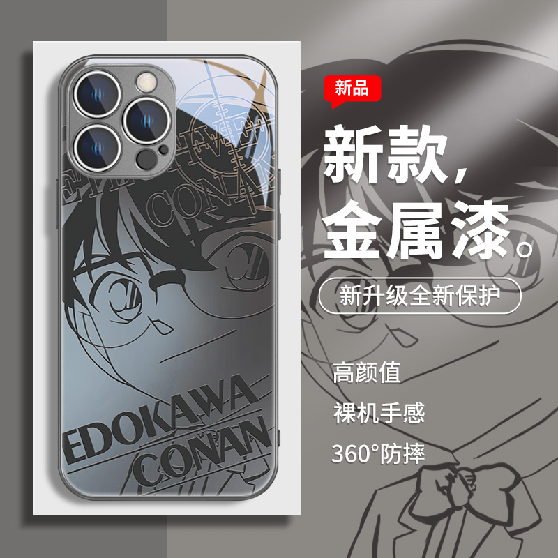 动漫适用苹果系列手机壳玻璃