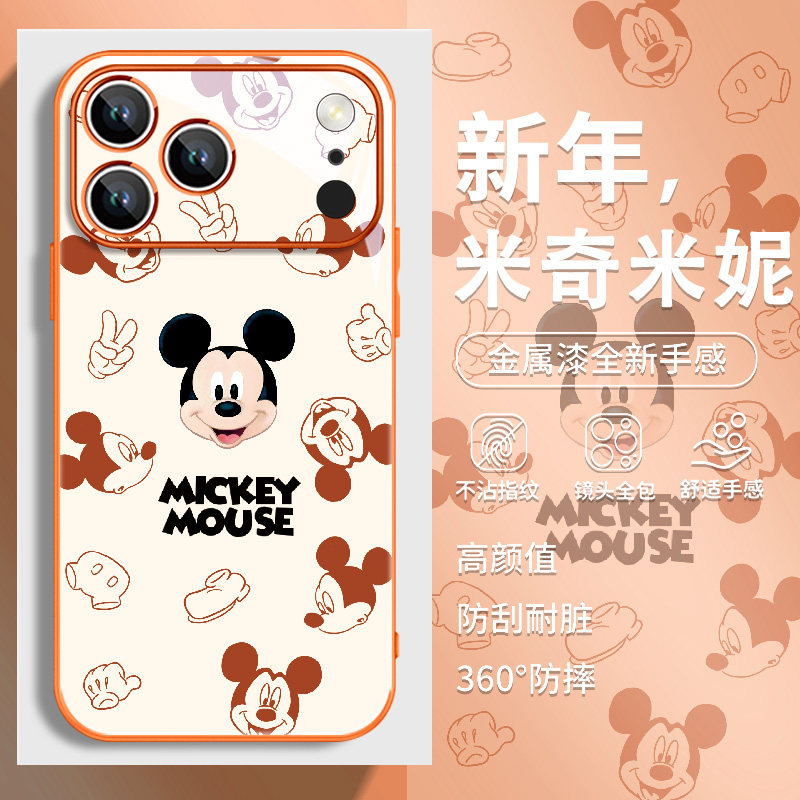 新年米奇米妮适用苹果手机壳情侣