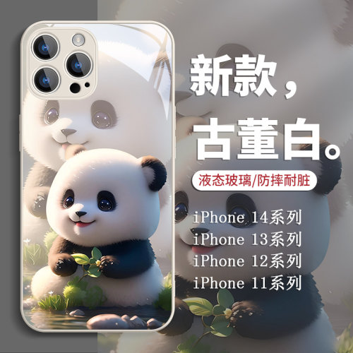 可爱适用苹果系列手机壳玻璃