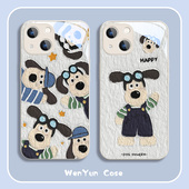 油画可爱狗狗iphone17手机壳15苹果16液态玻璃xs卡通13小狗14plus新款 11女款 12promax镜头全包7镜面8plus外壳