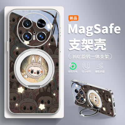 拉布布适用华为手机壳磁吸带支架