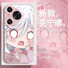 适用华为pura70pro手机壳p80原神mate70芙宁娜60/50/40二次元nova14新款13/12/11可爱7se荣耀400玻璃300pro套