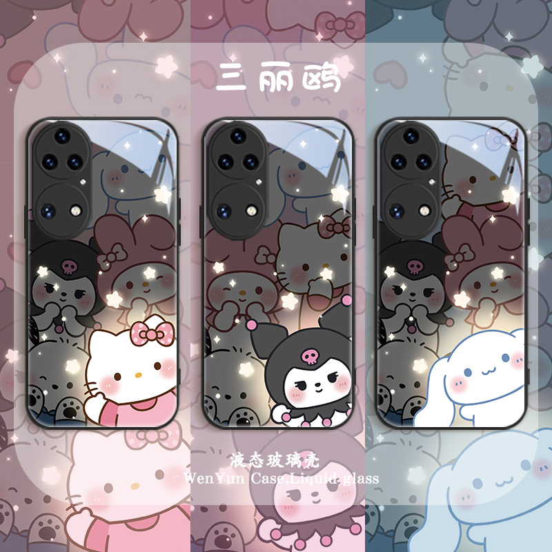 卡通适用华为系列手机壳玻璃