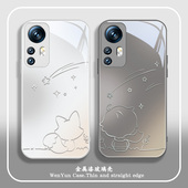 适用小米14手机壳15情侣13看星星12小王子10s狐狸civi4pro新款 11红米k60简约k70线条note13渐变k40玻璃k50套