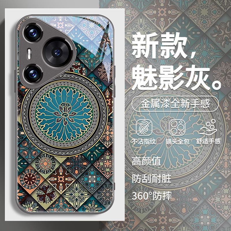 图腾印花适用华为手机壳国风创意