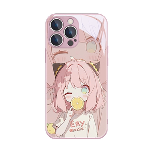 阿尼亚手机壳苹果13间谍过家家iPhone15新款卡通14Promax可爱少女12mini二次元11动漫xs周边8plus玻璃xr镜面