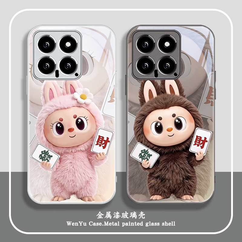 发财labuba适用小米14手机壳13玻璃15新款12可爱公仔11拉布10s红米note14情侣k80女款k70至尊版k60pro外壳