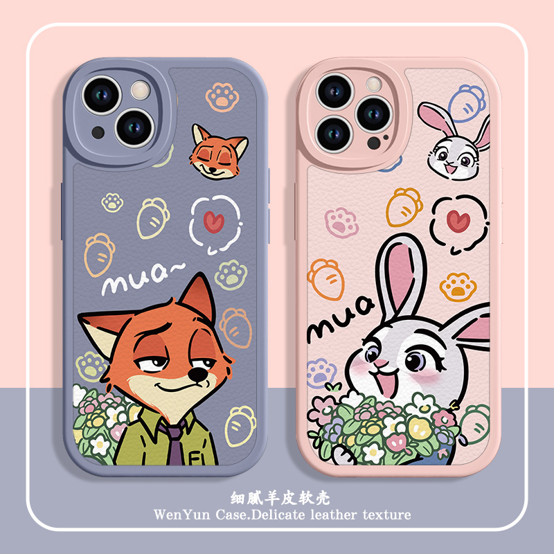 尼克朱迪适用苹果手机壳情侣