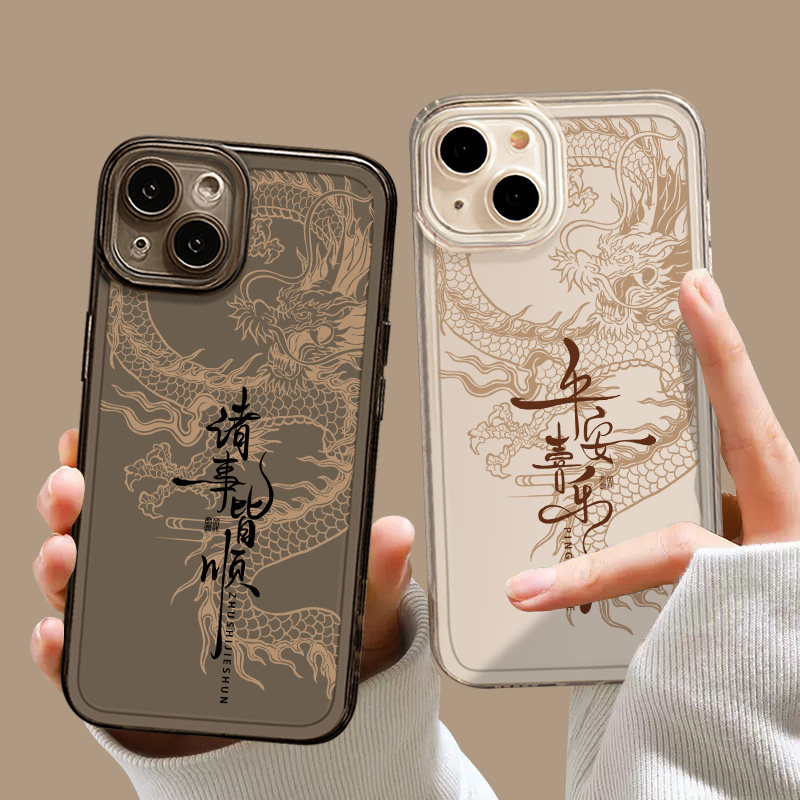 国潮适用小米系列手机壳硅胶