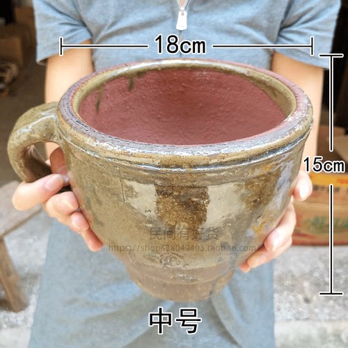 老式擂钵辣椒捣蒜器土陶石头