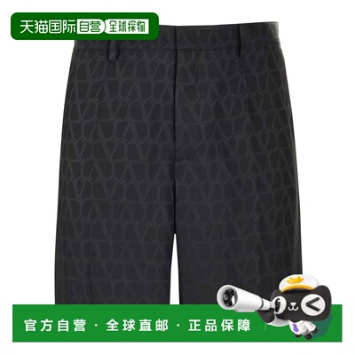 valentino 华伦天奴 男士 提花图案短裤 4V3RDD109V1休闲裤