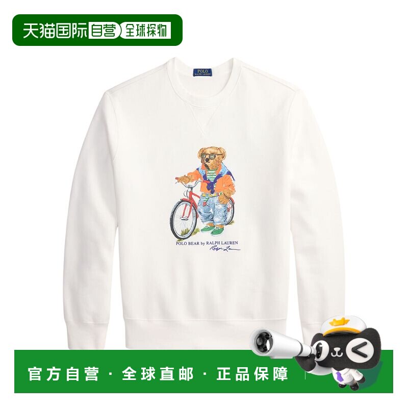 ralph lauren 拉尔夫劳伦 男士 RALPH LAUREN 白色毛线衫 710B146