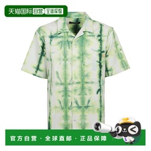 1h可退 潮奢 Nahmias 男士 NAHMIAS 绿色衬衫 W1SH4