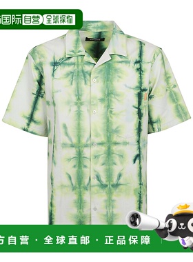 1h可退 潮奢 Nahmias 男士 NAHMIAS 绿色衬衫 W1SH4