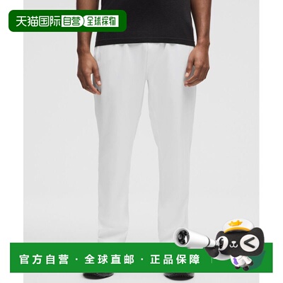 lululemon 修身Luxtreme运动长裤 常规款运动裤休闲裤卫裤