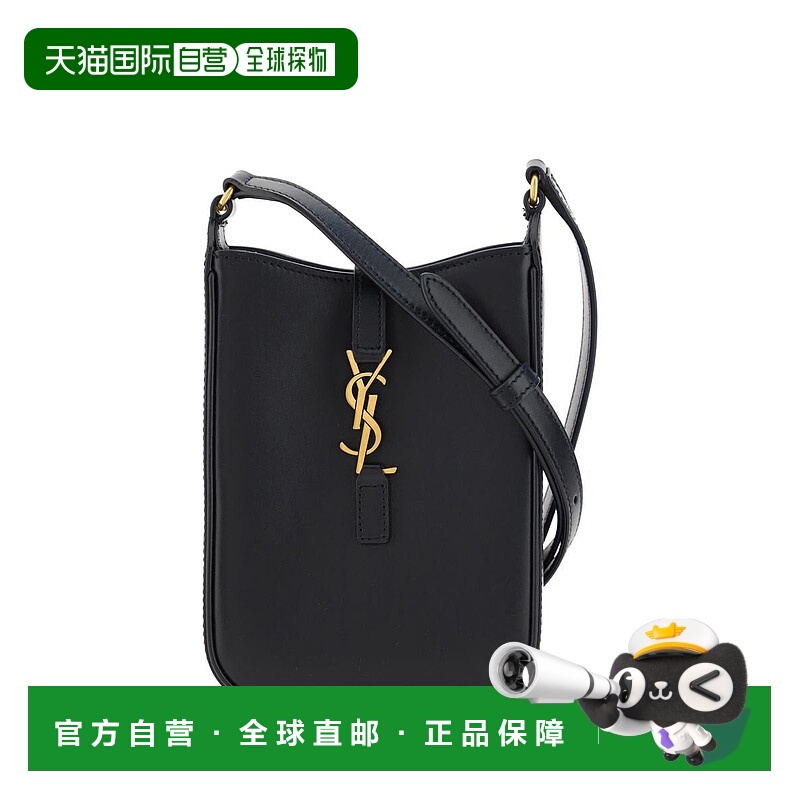 1h可退 SAINT LAURENT 女士斜挎包 7352142R20W1000 SS2025