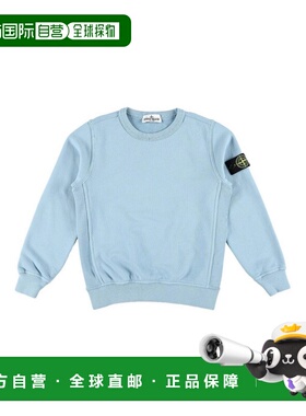 STONE ISLAND 男童针织衫 K2S166100001S0A20V004A