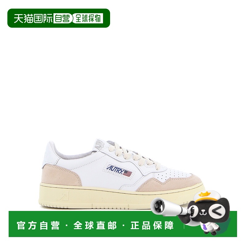 1h可退 AUTRY 男士运动鞋 AULMLS33 AW2025 花色 Low-top leather