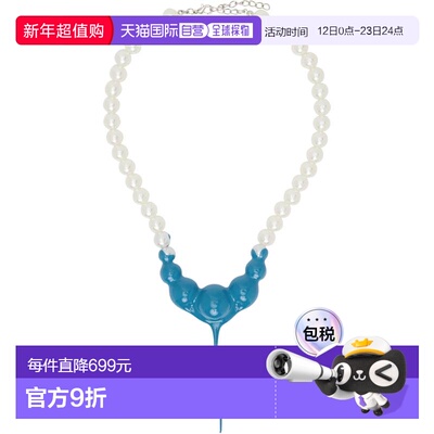 1h可退 潮奢 Ottolinger 女士 Dipped Faux-Pearl 项链 125902925