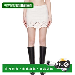 ISABEL MARANT ÉTOILE 女士半身裙 JU0466FAD1J04E20WH