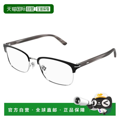 Gucci古驰-eyeglasses男士眼镜