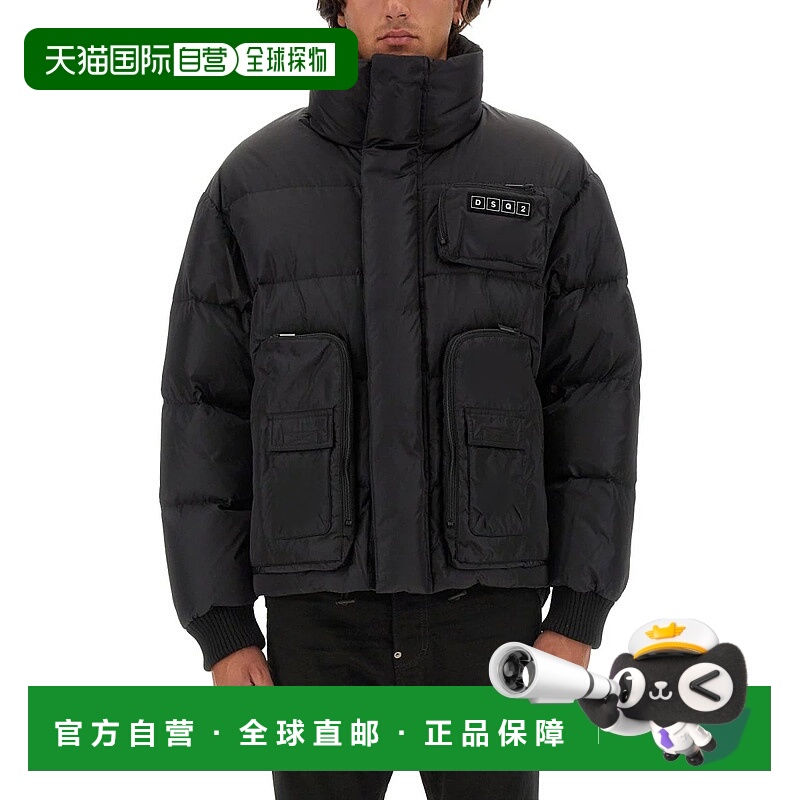 DSQUARED2 男士外套 S74AM1515S53817900 AW2024