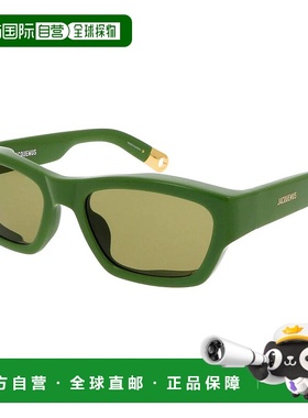 JACQUEMUS 女士眼镜 JAC9C39717 SS2024 绿色 Jacquemus Sunglass