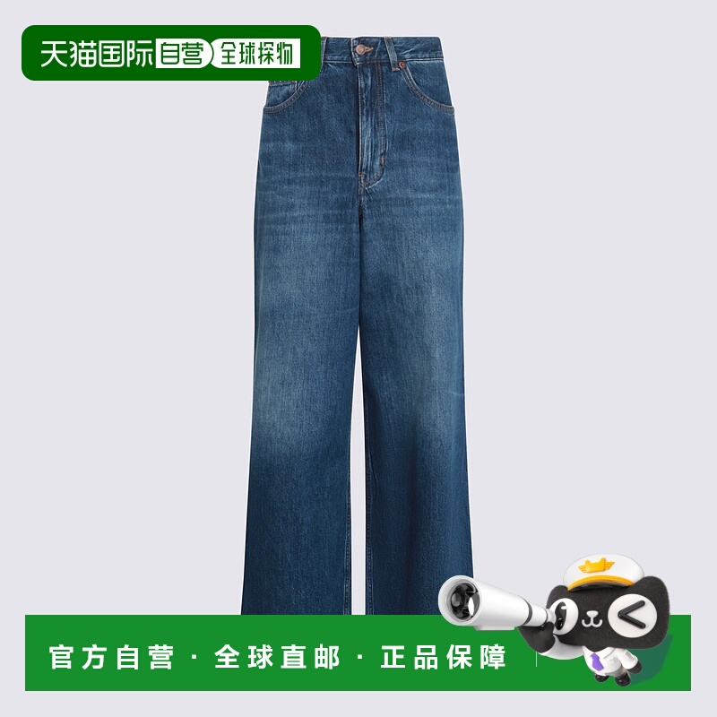 1h可退 CHLOÉ 女士牛仔裤 CHC24ADP02150402 AW2025 蓝色 Wide le