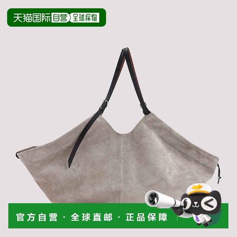 1h可退 MAISON MARGIELA 女士斜挎包 SB2WC0007P8572HB072