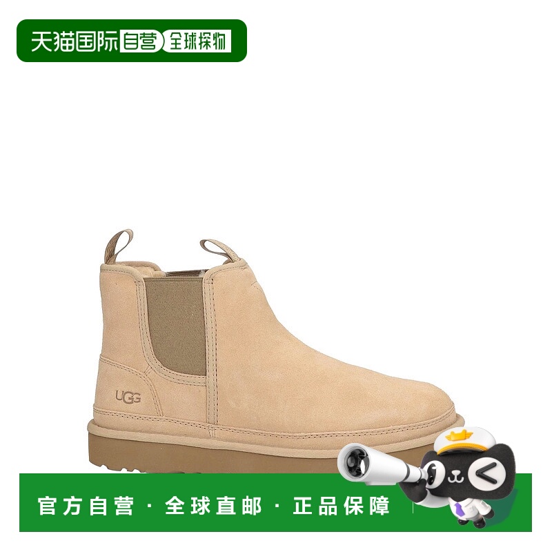 1h可退 潮奢 Ugg 男士 脚踝靴 beige米色 舒适时尚