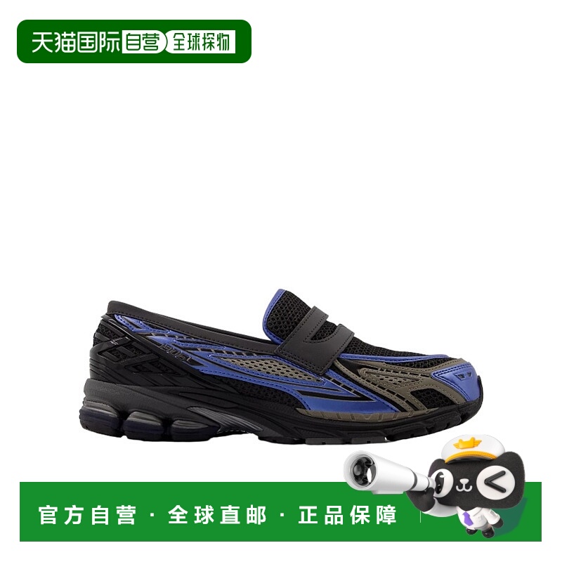 1h可退 NEW BALANCE 男士休闲鞋 U1906LAR AW2025 蓝色 1906L 运