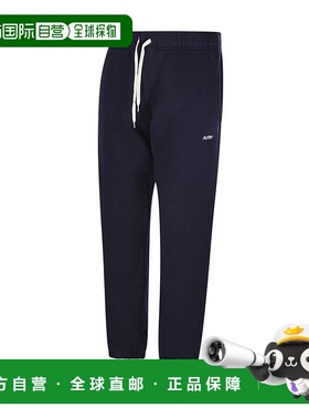 AUTRY 男士休闲裤 SPPMA3JBA3JB SS2025 蓝色 SWEATPANT卫裤