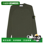 Logo STONE ISLAND 臂章针织圆领毛衣毛衣5100045S00B4V0054男