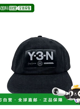 1h可退 潮奢 Y-3 男士 3 X NEIGHBORHOOD Y型棒球帽 KA0609