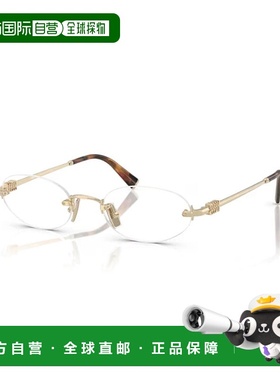 1h可退 潮奢 Miu Miu 缪缪 女士 -eyeglasses 眼镜 0MU53WVZVN1O1