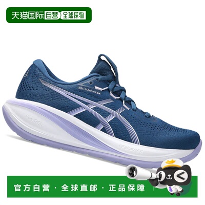 ASICS 女士运动鞋 1012B916402BLU CO 蓝色 SCARPE DONNA GEL CUM