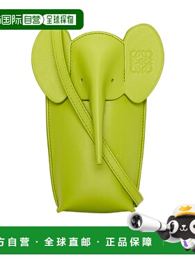 LOEWE 女士单肩包 C623B02X101718 AW2024 绿色 小牛皮大象迷你包