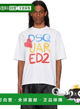 1h可退 潮奢 Dsquared2 二次方 男士 白色 Summer Lovers Loose F
