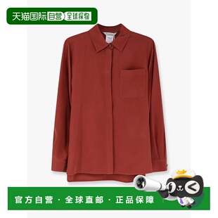 1h可退 潮奢 MaxMara 麦斯玛拉 女士 Siamese 真丝衬衫 261111115