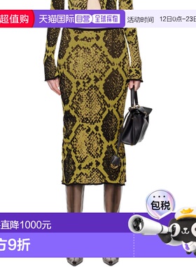 1h可退 潮奢 The Attico 女士 黄色 & 黑色提花半身裙 251WCS0028