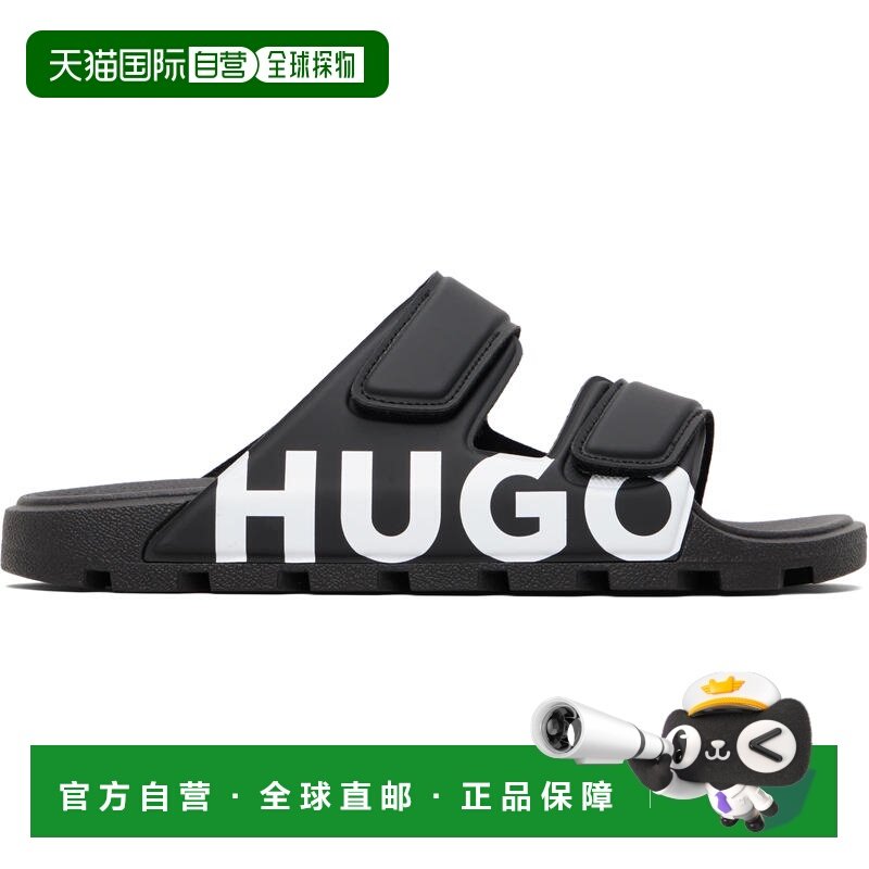 1h可退 潮奢 boss 雨果 男士 黑色 Logo Double Touch-Closure 凉,流行男鞋,其他凉鞋,淘宝优惠券,粉丝福利购,淘宝优惠卷