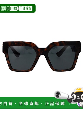 VERSACE 女士眼镜 0VE4458542987 SS2025 范思哲灰色 0VE4458