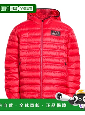 1h可退 潮奢 Ea7 男士 Shell 夹克 red红色 舒适时尚