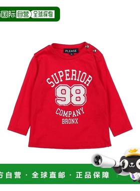 1h可退 潮奢 Please 婴儿 T恤童装 red红色 舒适时尚