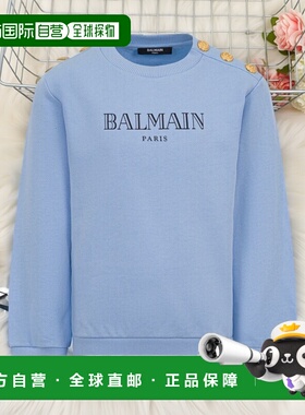 BALMAIN 男童针织衫 BY4P20KZ3183652NE SS2026 宝蓝色
