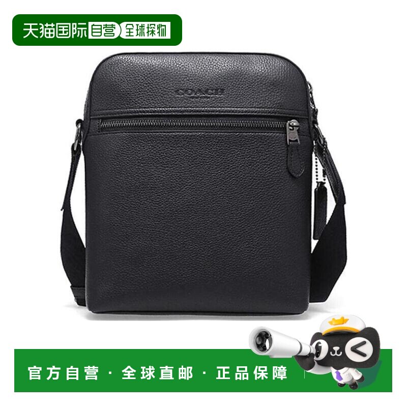 1h可退 Coach蔻驰 男士斜挎包 F4011QBBK SS2021 黑色 logo压纹单